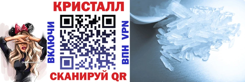 кракен маркетплейс  Петровск  АМФ 98% 