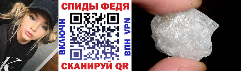 Amphetamine Premium Петровск