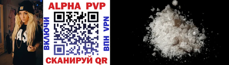 A-PVP Crystall  blacksprut tor  Петровск 