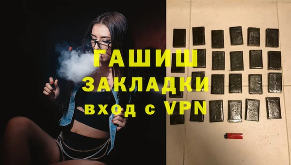 МДПВ Алексин