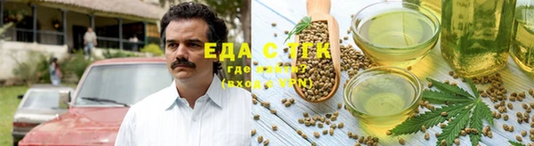 каннабис Алзамай