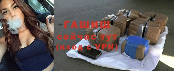 твердый Алексеевка
