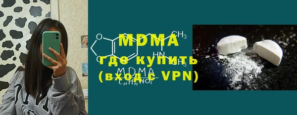 МДПВ Алексин