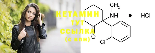 Альфа ПВП Новокубанск