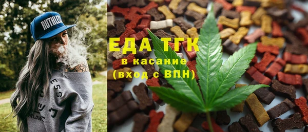твердый Алексеевка