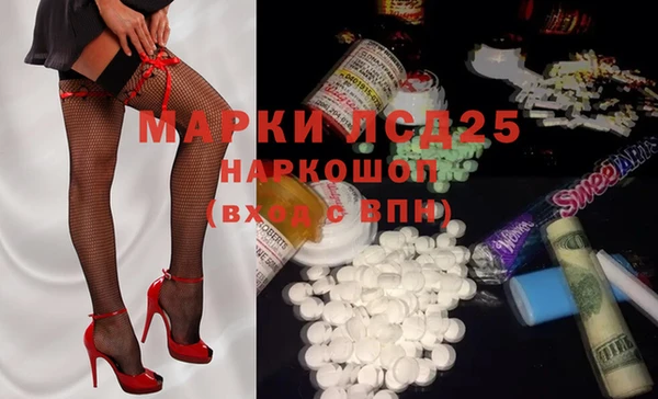 каннабис Алзамай