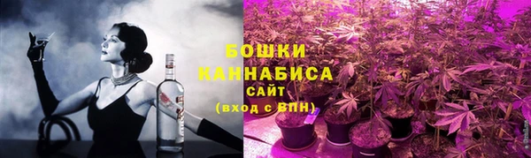 амфетамин Билибино